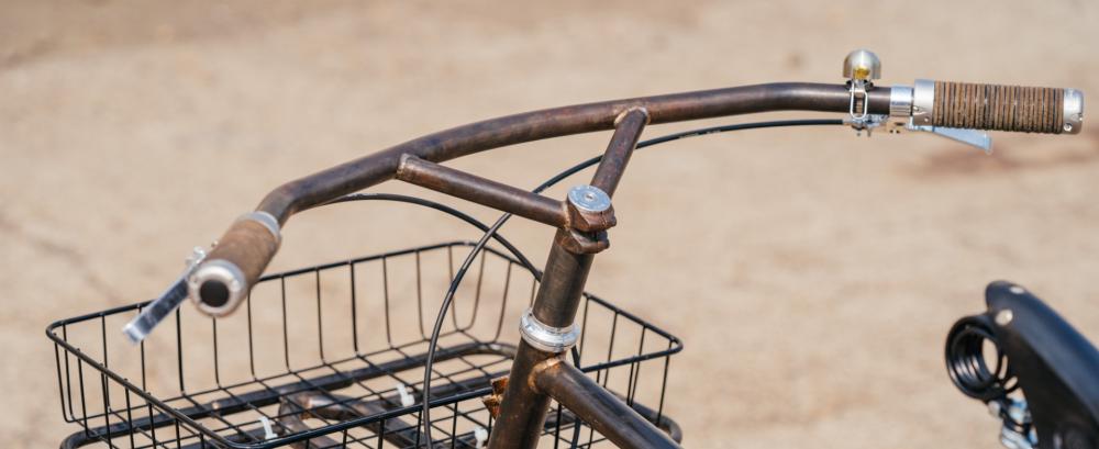 Leather Grips & Bar Tapes